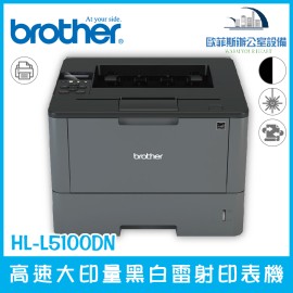 EPSON L18050 A3六色連續供墨相片印表機