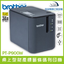 Brother PT-P900W 桌上型財產標籤條碼列印機