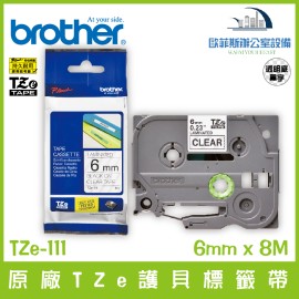 Brother原廠TZe-111 護貝標籤帶 透明底黑字 6mm