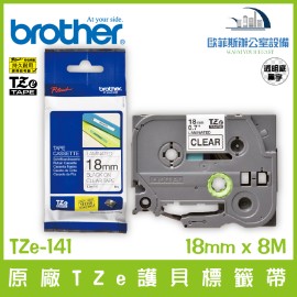 Brother原廠TZe-141 護貝標籤帶 透明底黑字 18mm