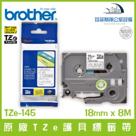 Brother原廠TZe-145 護貝標籤帶 透明底黑字 18mm