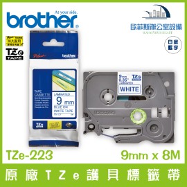 Brother原廠TZe-223 護貝標籤帶白底藍字 9mm