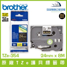 Brother原廠TZe-354 護貝標籤帶 黑底金字 24mm