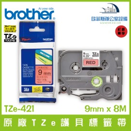 Brother原廠TZe-421 護貝標籤帶紅底黑字 9mm