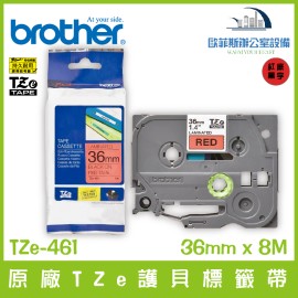 Brother原廠TZe-461 護貝標籤帶 紅底黑字 36mm