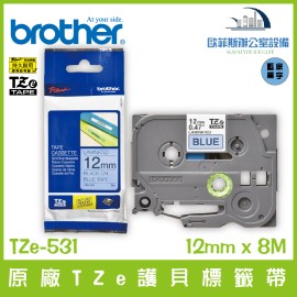 Brother原廠TZe-531 護貝標籤帶 藍底黑字 12mm