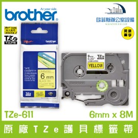 Brother原廠TZe-611 護貝標籤帶 黃底黑字 6mm