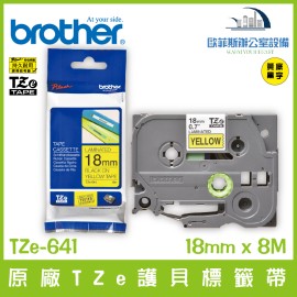 Brother原廠TZe-641 護貝標籤帶 黃底黑字 18mm