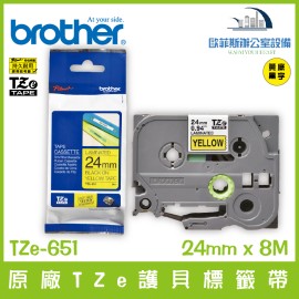 Brother原廠TZe-651 護貝標籤帶 黃底黑字 24mm