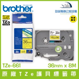 Brother原廠TZe-661 護貝標籤帶 黃底黑字 36mm