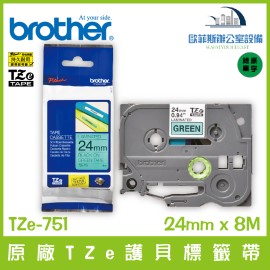 Brother原廠TZe-751 護貝標籤帶 綠底黑字 24mm