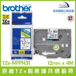 Brother原廠TZe-MPRG31 護貝標籤帶 紅格紋底黑字 (俏紅格紋)12mm