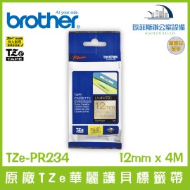 Brother原廠TZe-PR234 華麗護貝標籤帶 珠光白底金字 12mm