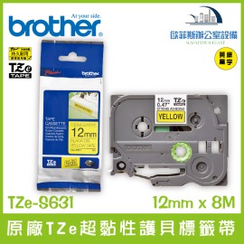 Brother原廠TZe-S631 超強黏性護貝標籤帶 黃底黑字 12mm