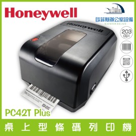 Honeywell PC42T Plus 條碼列印機