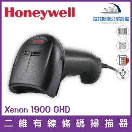 Honeywell Xenon 1900GHD 二維有線影像式條碼掃描器