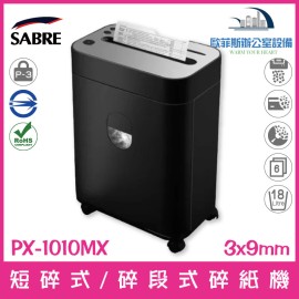 騎士牌 SABRE PX-1010MX 短碎型